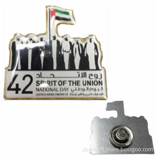 cheap promotional national day metal uae lapel pin